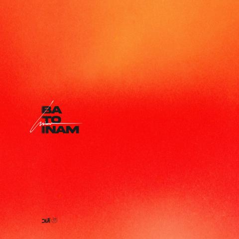 حامیم : با تو اینم