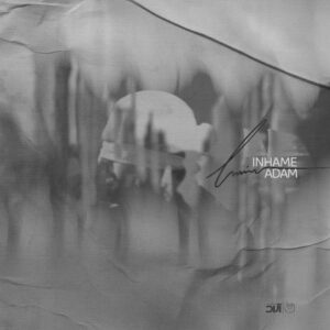 حامیم : این همه آدم