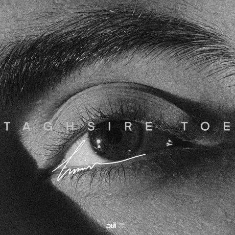 حامیم : تقصیر توئه