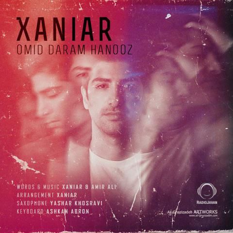 زانیار خسروی : امید دارم هنوزم