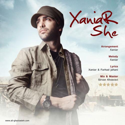 زانیار خسروی : اون